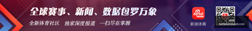 电竞赛事停,赛风波,官方举措引,体育平台官网,体育平台App,体育平台下载,体育平台登录,体育平台赛事直播