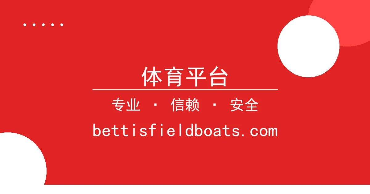 特斯拉发布新款Model 3：性能升级与外观改进引发热议